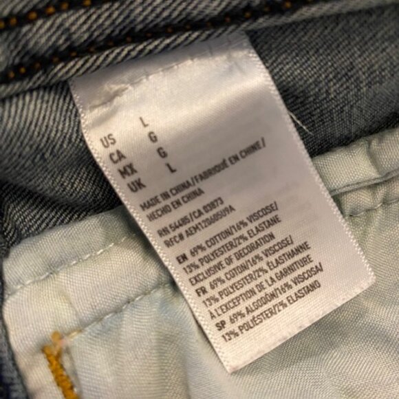 American Eagle Outfitters Super Stretch distressed Denim Jacket Women L - Picture 10 of 13